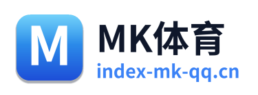 MK体育